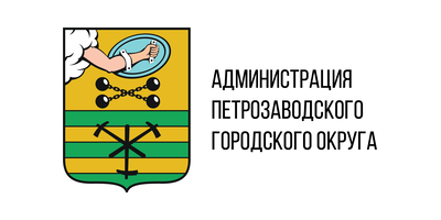 Client logo: Petrozavodsk City Administration