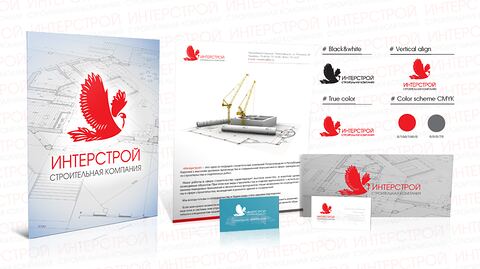 Интерстрой