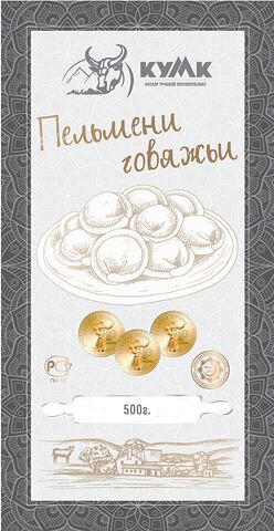Кумк пельмени
