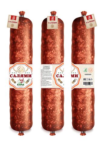 Кумк салями